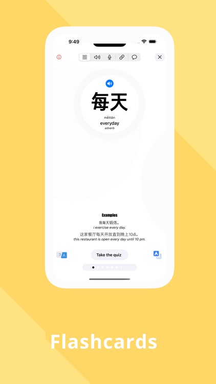 Flashcards - Learn Chinese