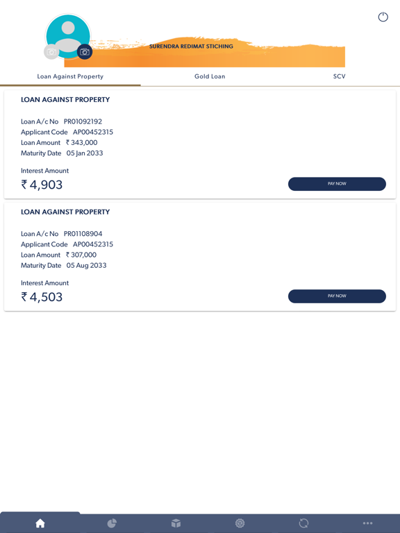 Screenshot #5 pour SBFC Customer App