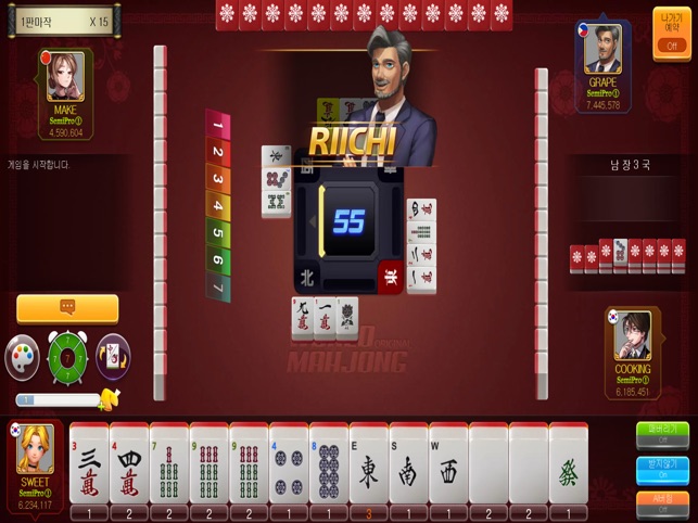 World Mahjong (original) – Apps bei Google Play