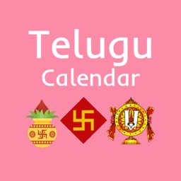 Telugu Calendar 2023-24