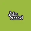Lahza | لحظة contact information