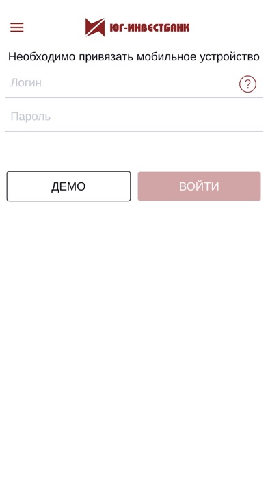 ЮГ-Инвестбанк Screenshot