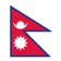 Nepali/English Dictionary app icon - Reference app for iPhone