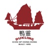 Dukling - Staff - iPadアプリ