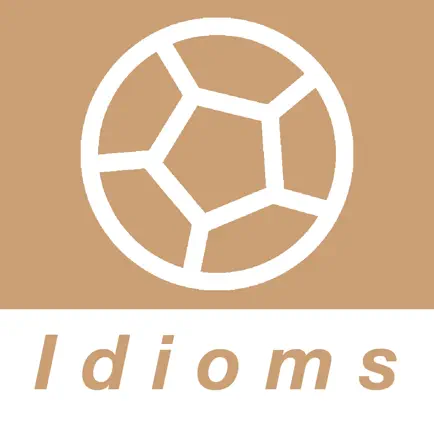 Sports idioms in English Читы