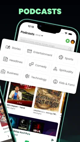 Game screenshot Raaga - Songs & Podcasts apk