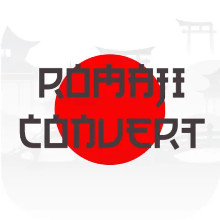 Hiragana & Katakana ひらがな カタカナ Читы