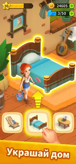 Game screenshot Family Farm Adventure apk