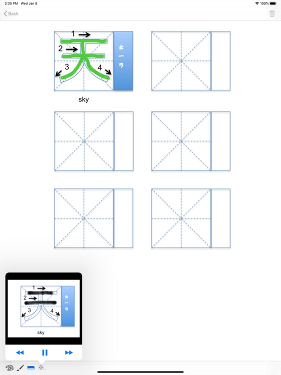 doodle write: Chinese screenshot-7