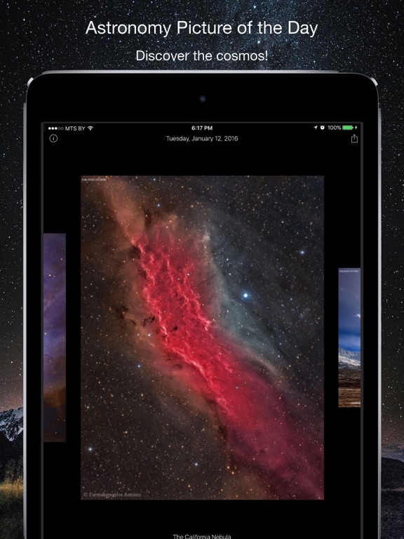 Screenshot #4 pour APOD — Astronomy Picture