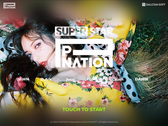 Screenshot #4 pour SUPERSTAR P NATION