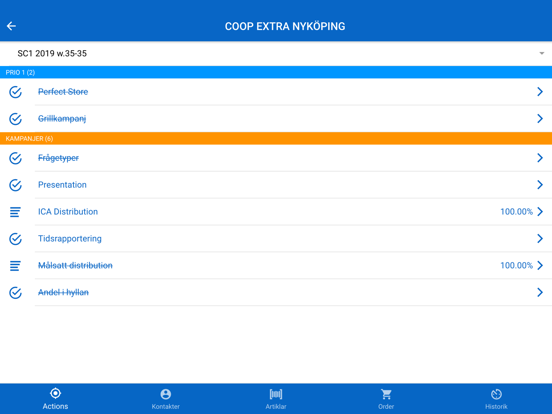 Screenshot #5 pour KeySaleMobile