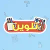 تلوين App Feedback