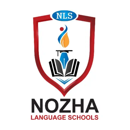 Nozha School Cheats