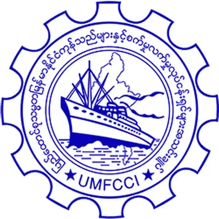 UMFCCI Member Application Cheats
