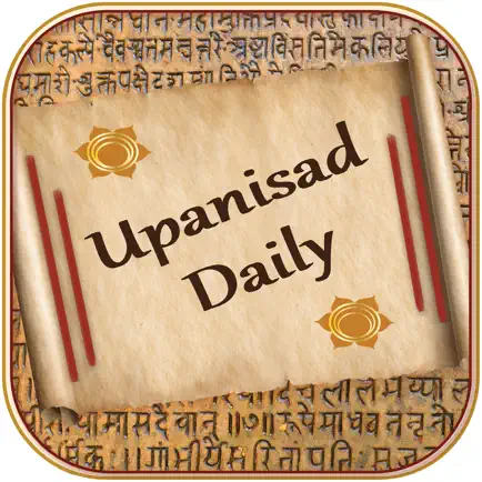 Upanisad Daily Cheats