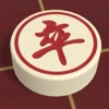 Chinese Chess 3D icon