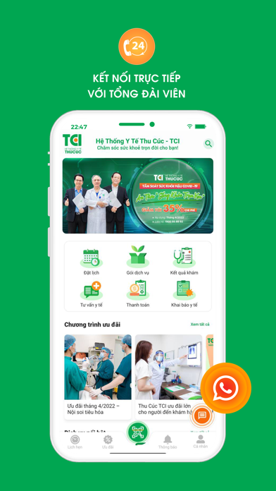 TCI - Hospital Screenshot