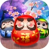 Fortune Shrines