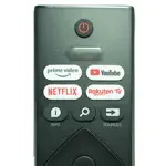 Phil - Smart TV Remote Control App Alternatives