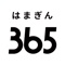 横浜銀行アプリ‐はまぎん365（サンロクゴ）-