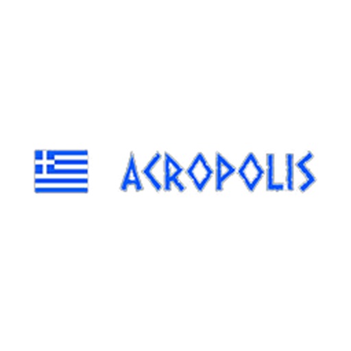 Acropolis Shipley icon