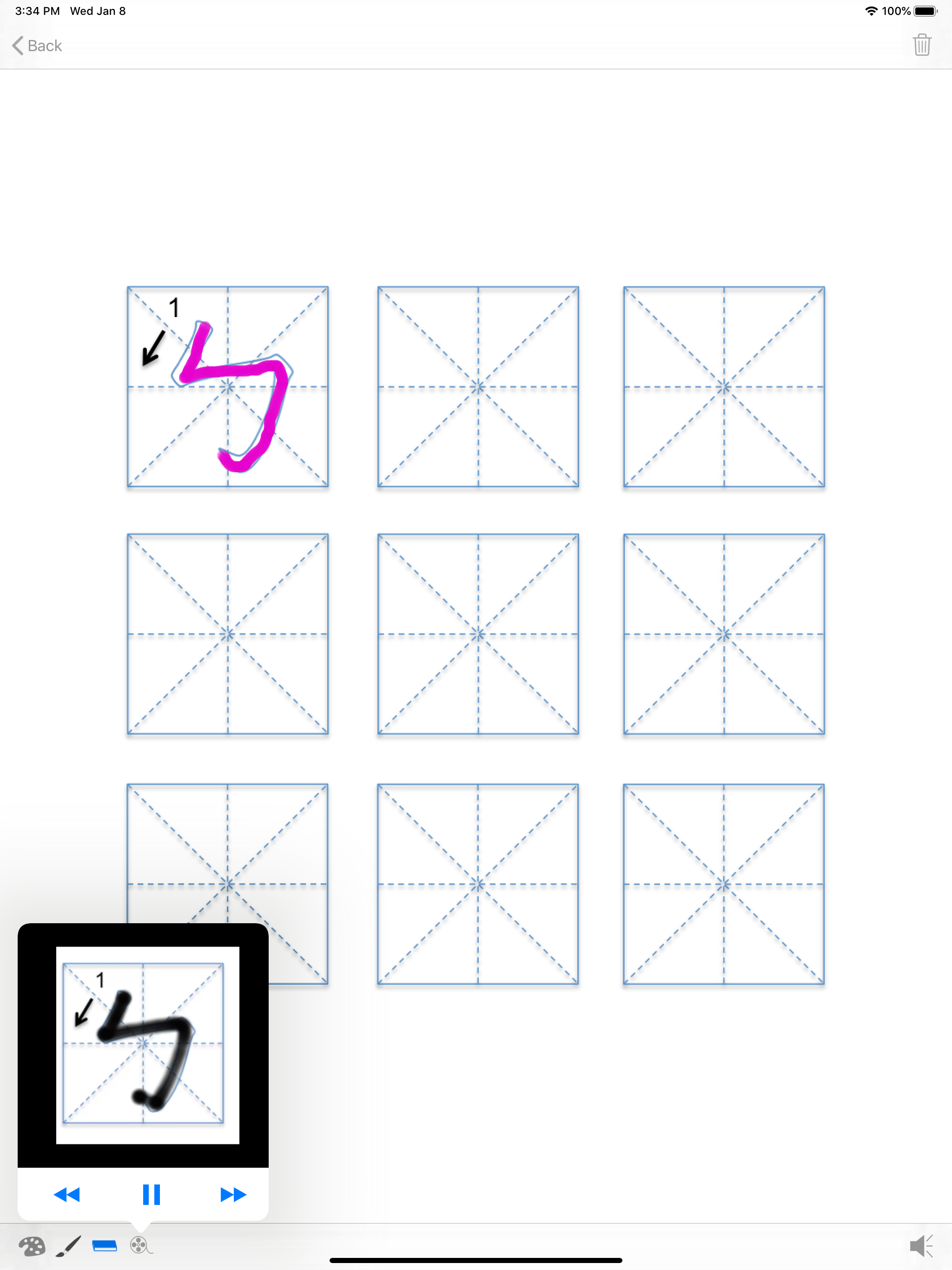 doodle write: Chinese screenshot 5