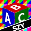 ABC Solitaire by SZY