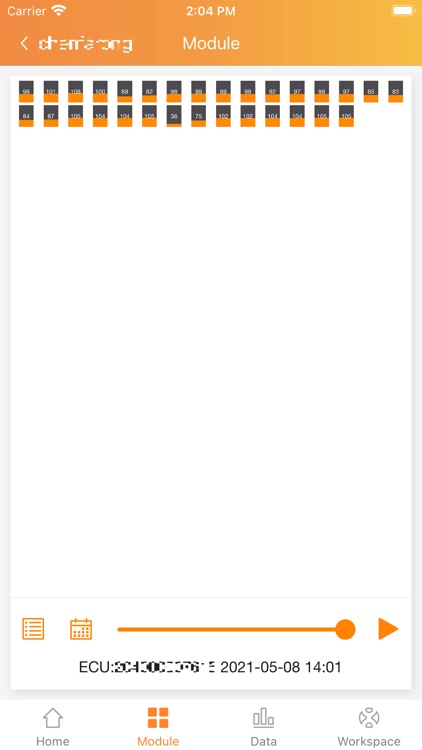 EMA Manager screenshot-4