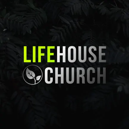 MyLifehouse Cheats