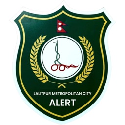 LMC Alert