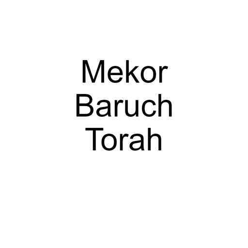 Mekor Baruch Torah