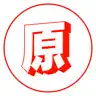 Kenji Shimura top app icon