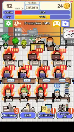 Don't get fired! screenshot 6