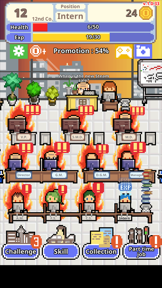 Don't get fired! screenshot