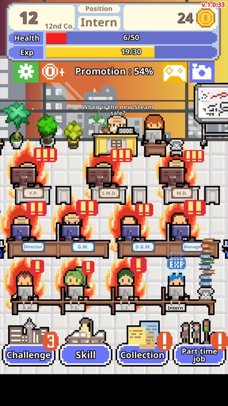 Don't get fired! screenshot 6
