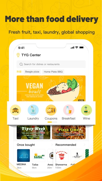 Screenshot #2 pour JSS Food Delivery