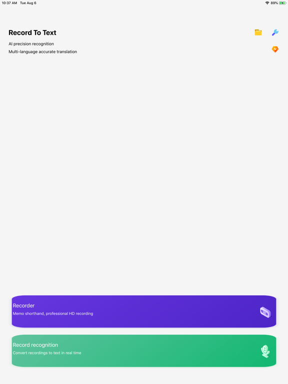 RecordToText - Speech to textのおすすめ画像1