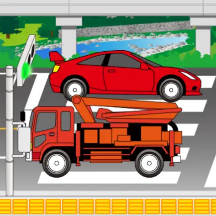 Vehicle GoGo Читы