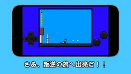 Game screenshot action game office worker hack