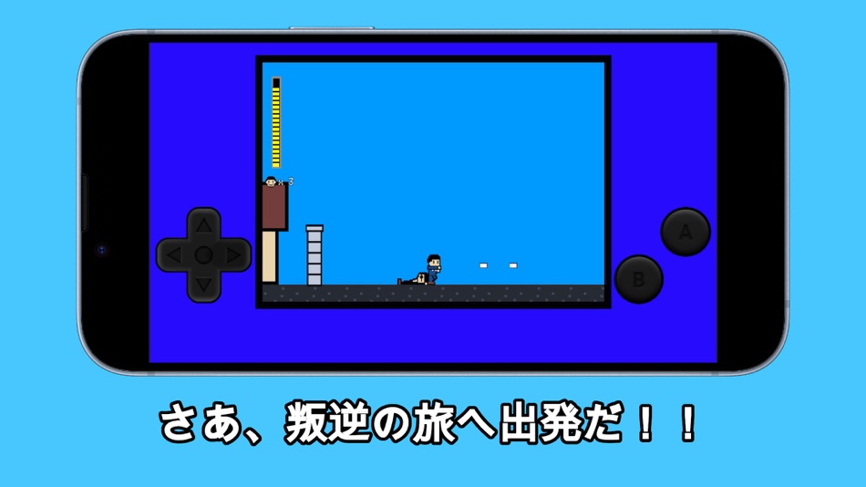 #3. action game office worker (iOS) 由: Mitsutaka Yamane