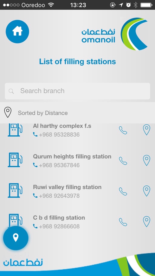 #2. OOMCO eServices (iOS) Podle: Oman Oil Marketing Company