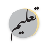 UAE ESE - Ministry of Education UAE