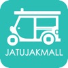 JatujakMall