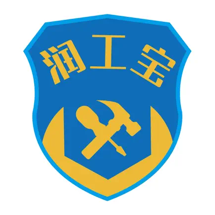 润工宝 Cheats