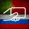 Learn Russian Portuguese Words icon