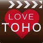 LOVE TOHO app download