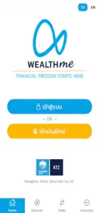 WealthMe screenshot #2 for iPhone