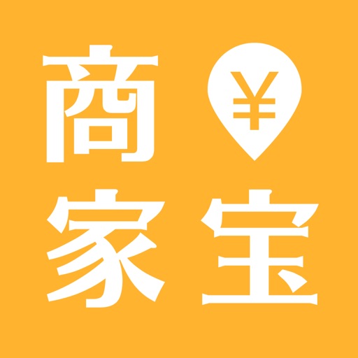 广电商家宝 icon