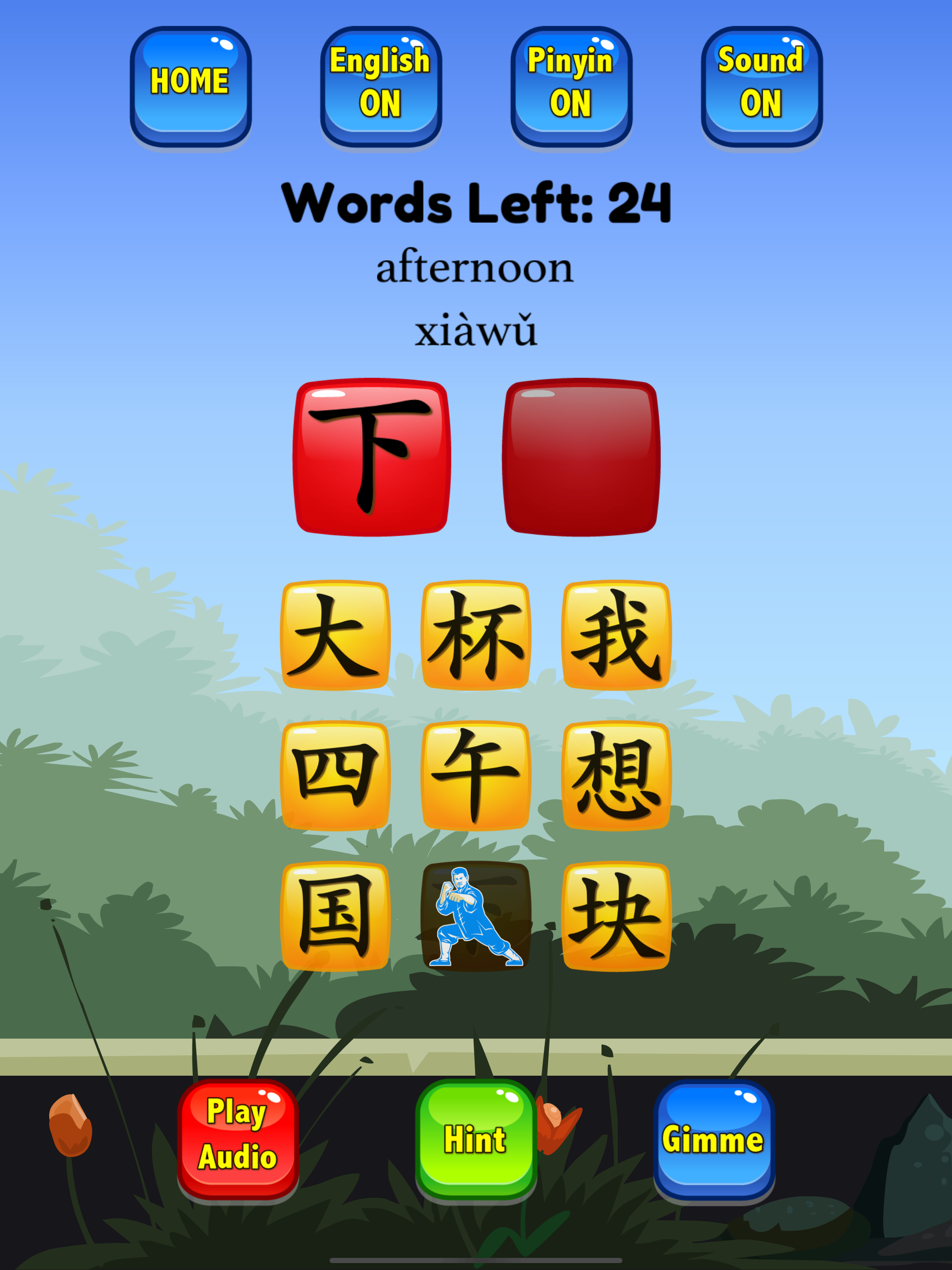 Learn Mandarin - HSK Hero Pro screenshot 6